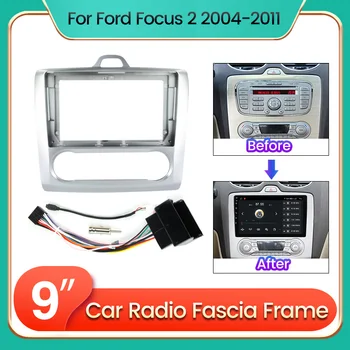 Автомобилно Радио Мултимедийна Панел на Арматурното Табло С Кабел За Ford Focus EXI MT 2 3 Mk2 2004-2011 2 Din авторадио Стерео GPS