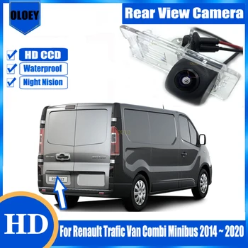 HD камера за обратно виждане, за микробус Renault Trafic Van Combi 2014 2015 2016 2017 2018 2019 2020 Резерв парковочная камера за задно виждане