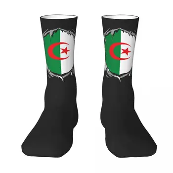Отглеждане R345, супер алжирское наследство, патриотични корените на Алжир, за подарък, най-ДОБРИЯТ ПОДАРЪК ЗА Онази Смешни Field pack, компресия чорапи