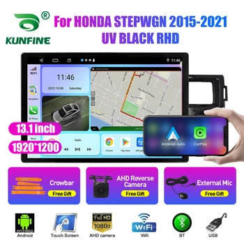 13,1-инчов Автомобилен Радиоприемник За HONDA STEPWGN 2015-21 UV RHD Кола DVD GPS Навигация Стерео Carplay 2 Din Централна Мултимедиен Android Auto